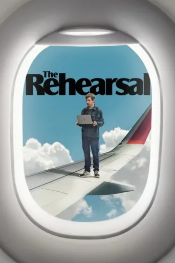 Poster for The Rehearsal