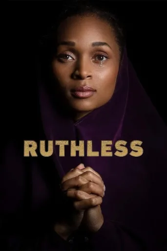 Постер Tyler Perry's Ruthless