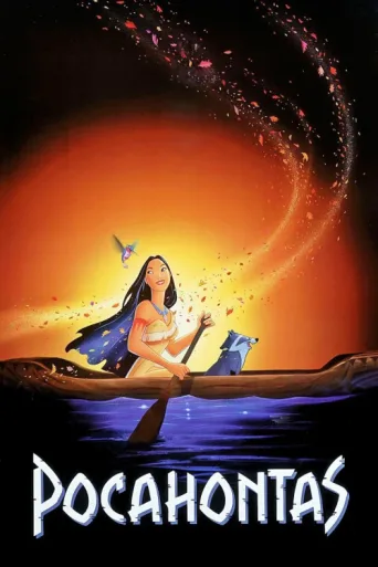Pocahontas afişi