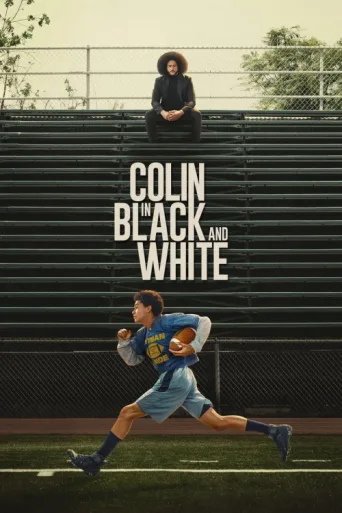 ملصق Colin in Black and White