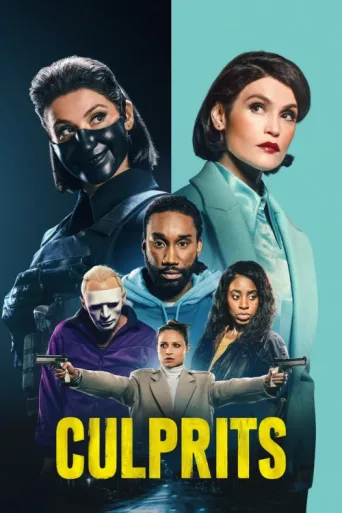 Постер Culprits