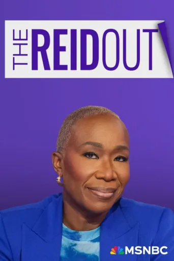 Постер The Joy Reid Show