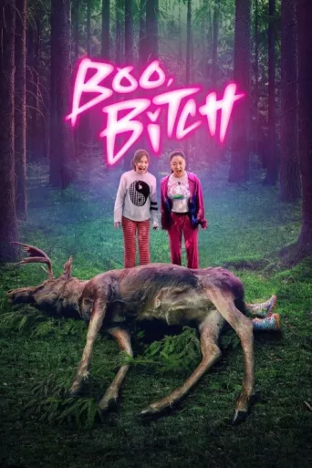 Póster de Boo, Bitch