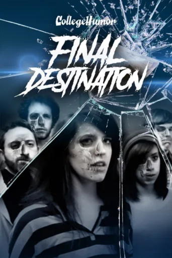 ملصق Final Destination
