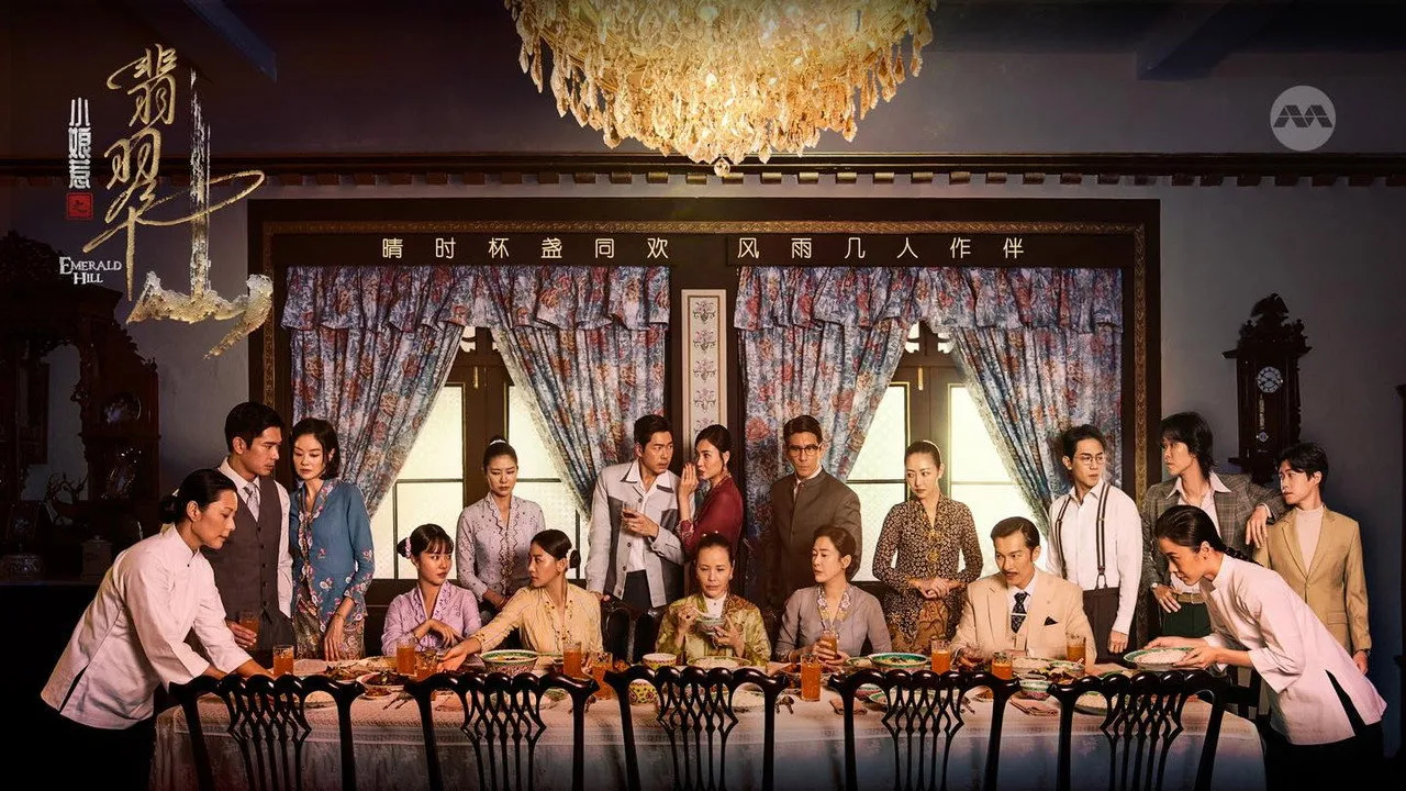 Фоновое изображение для Emerald Hill - The Little Nyonya Story