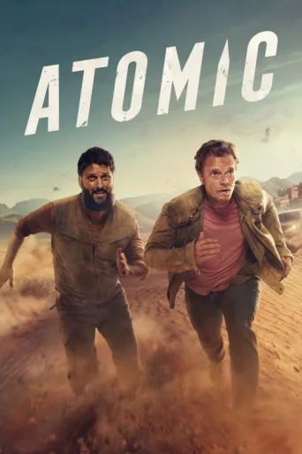 ملصق Atomic