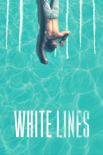 ملصق White Lines