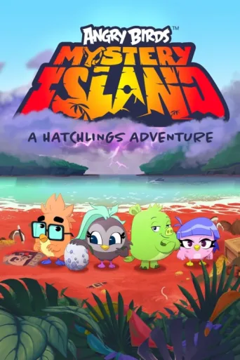 ملصق Angry Birds Mystery Island
