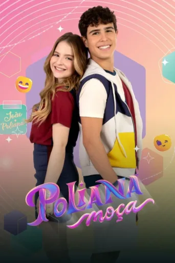 Постер Poliana Moça