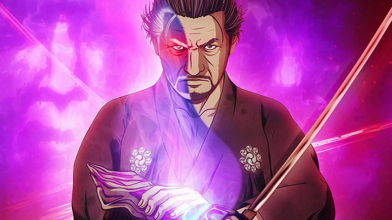 Backdrop for Onimusha