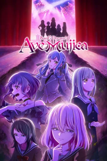 Постер BanG Dream! Ave Mujica