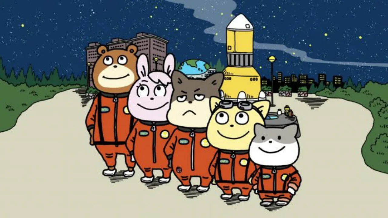 Фоновое изображение для Space Academy