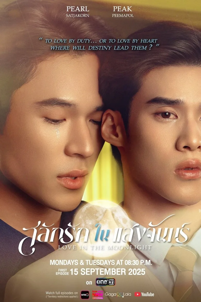 Love in the Moonlight posteri
