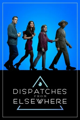 Poster for Dispatches from Elsewhere