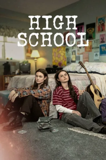 ملصق High School