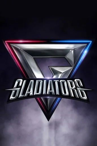 Gladiators afişi