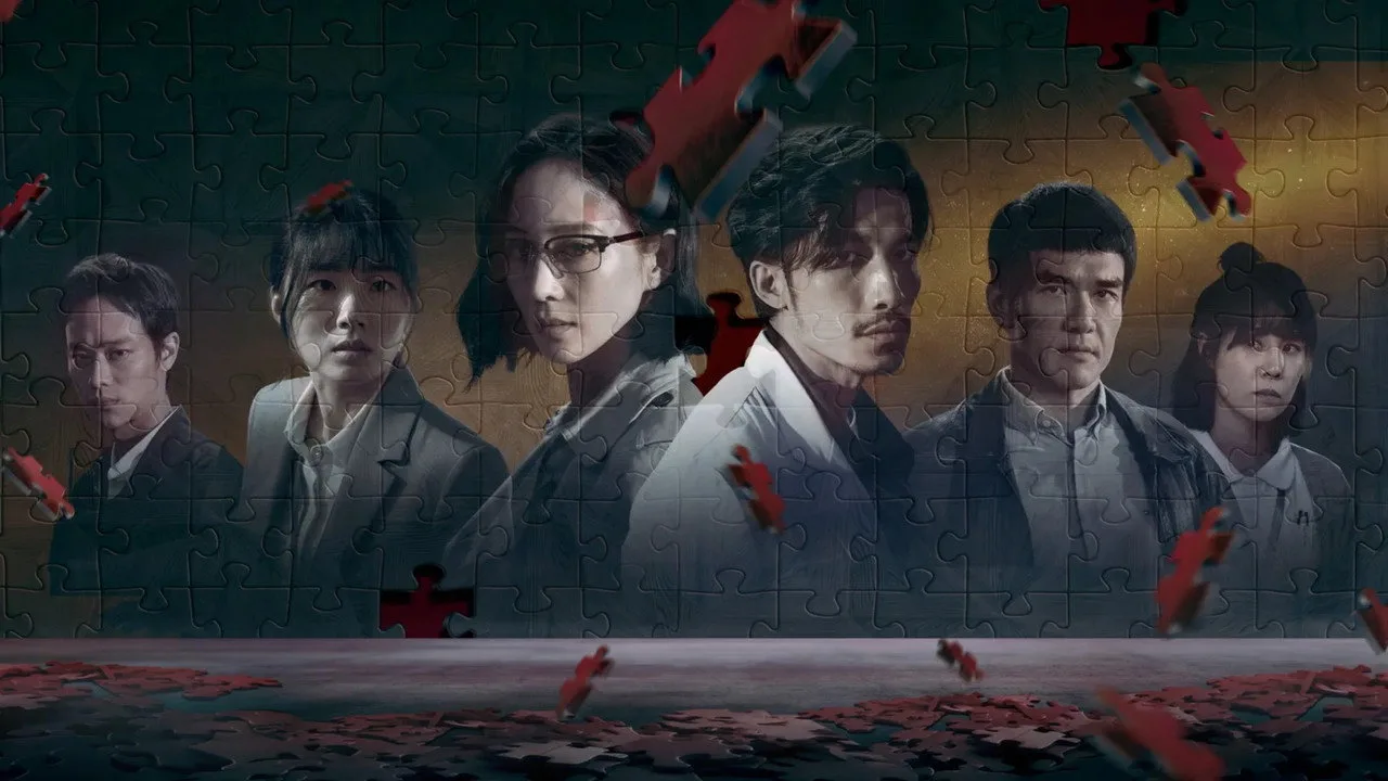 The Outlaw Doctor için arka plan görseli
