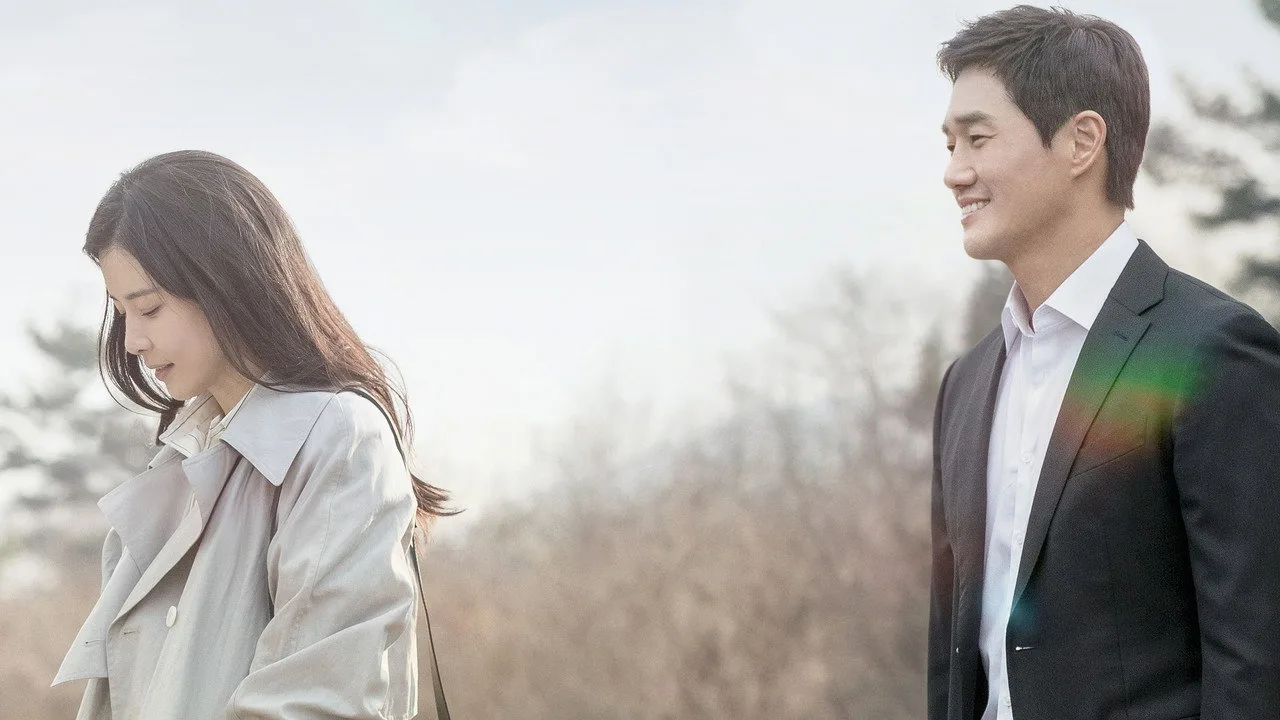 Фоновое изображение для When My Love Blooms