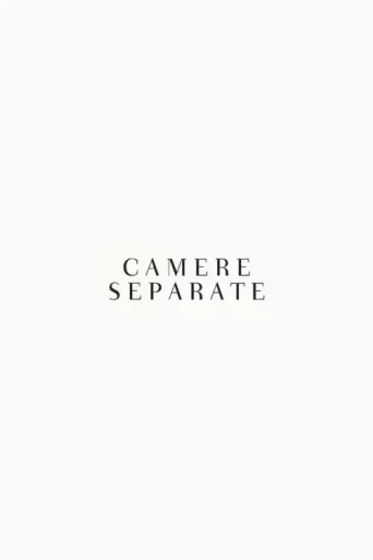 ملصق Camere separate