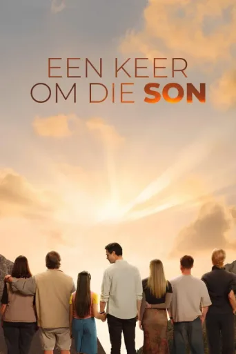 Постер Een Keer Om Die Son