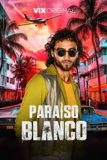 Постер Paraíso blanco
