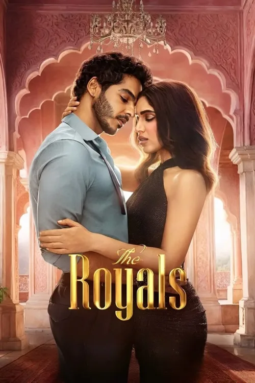द रॉयल्स