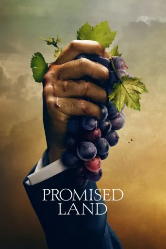 Постер Promised Land