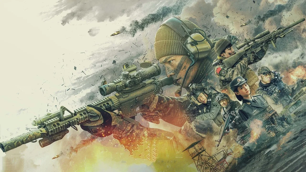 Glory of the Special Forces için arka plan görseli