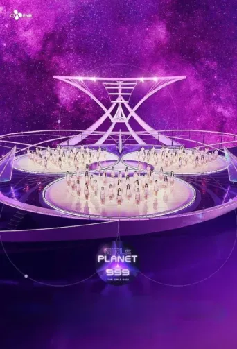 Póster de Girls Planet 999