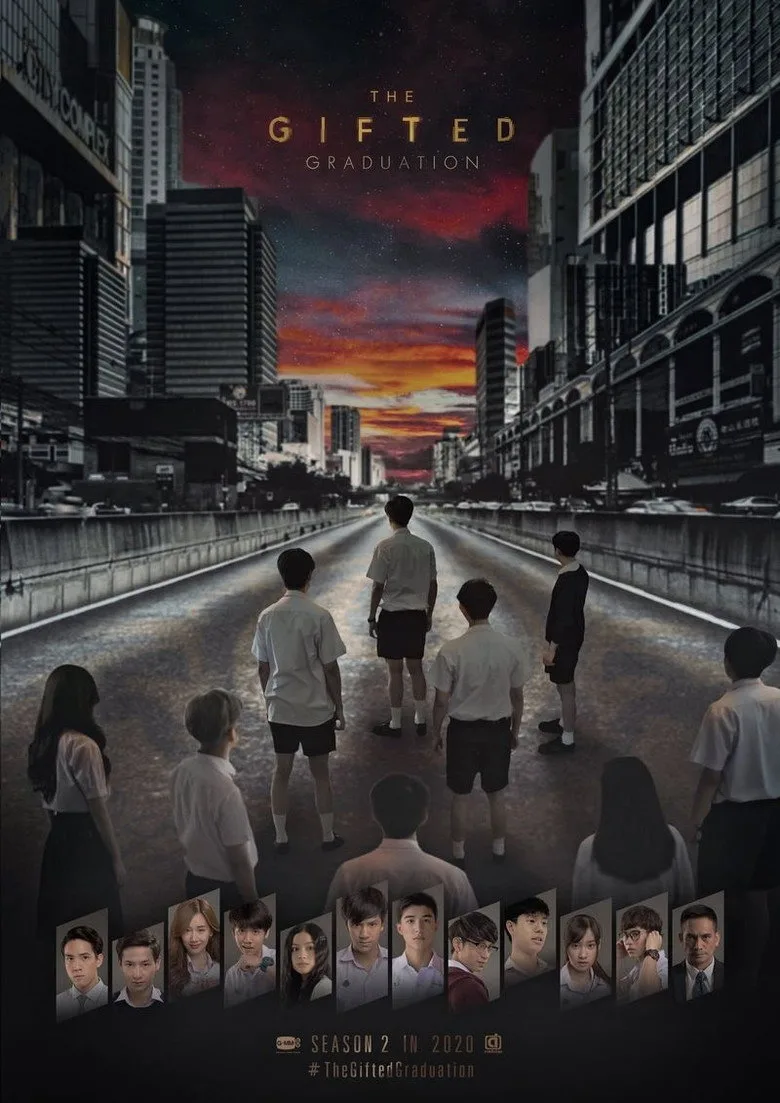 Credit poster