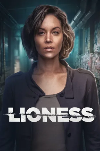 Lioness afişi