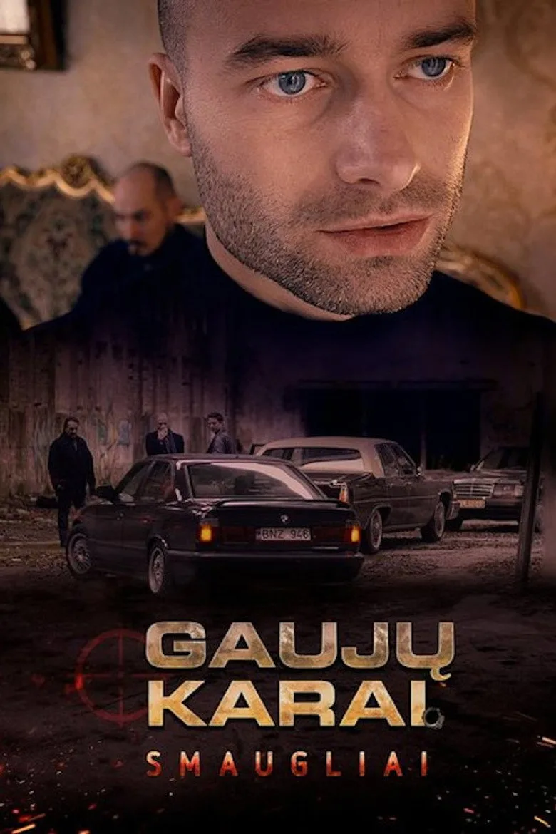 Gaujų karai posteri