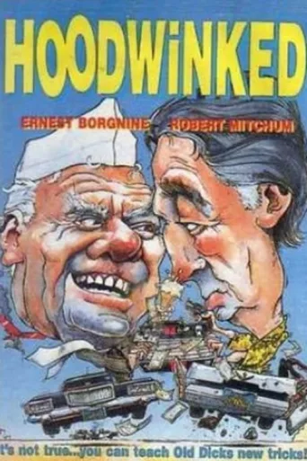 ملصق Hoodwinked
