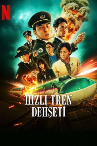 ملصق Hızlı Tren Dehşeti
