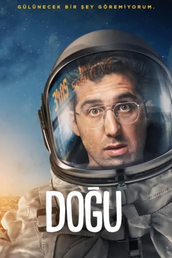 ملصق Doğu
