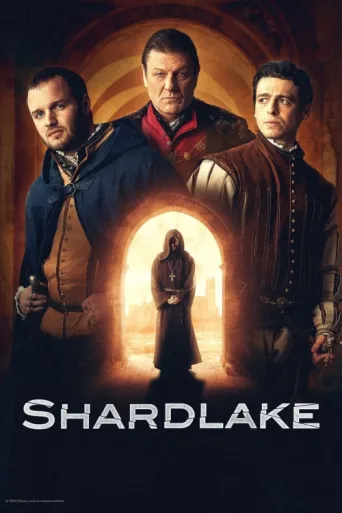 Постер Shardlake