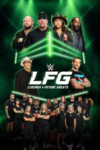 ملصق WWE LFG