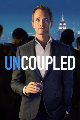 Постер Uncoupled