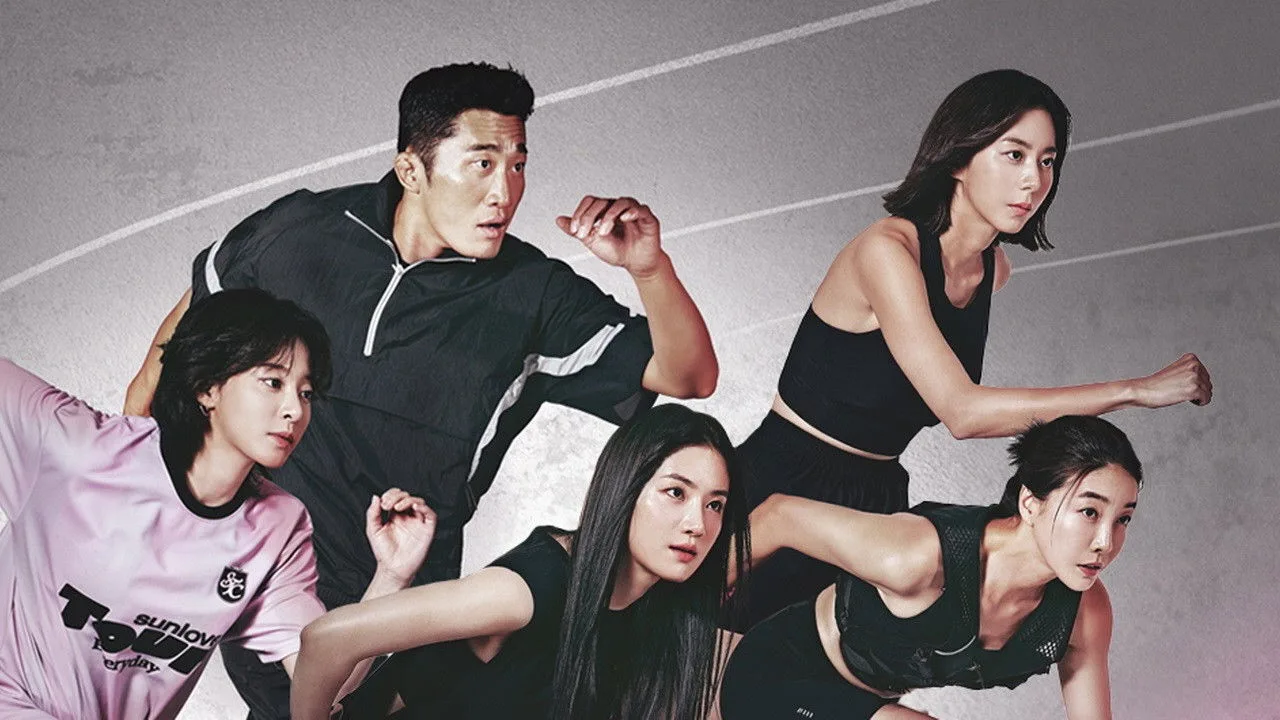 무쇠소녀단