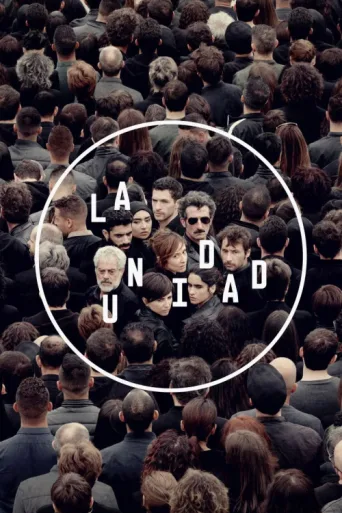 Póster de La unidad