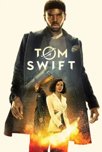 ملصق Tom Swift