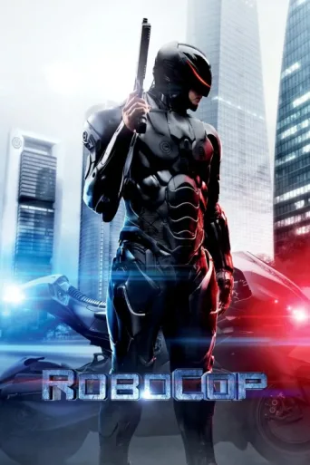 Постер RoboCop