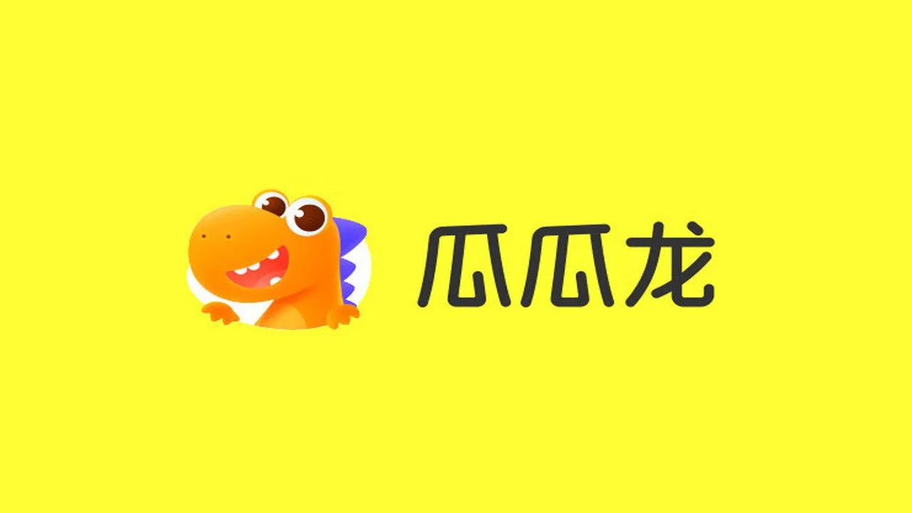 瓜瓜龙英语L2 için arka plan görseli