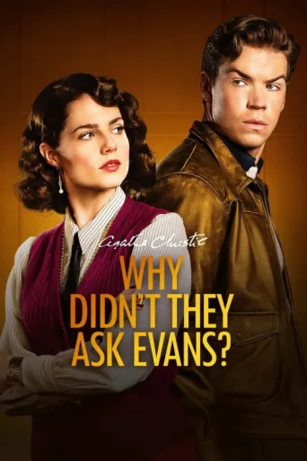 ملصق Why Didn't They Ask Evans?