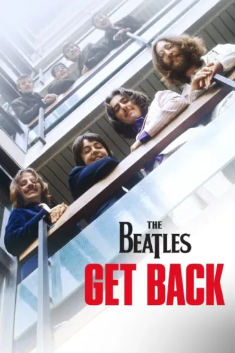 Постер The Beatles: Get Back