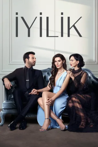 ملصق İyilik