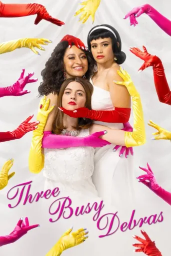 Póster de Three Busy Debras