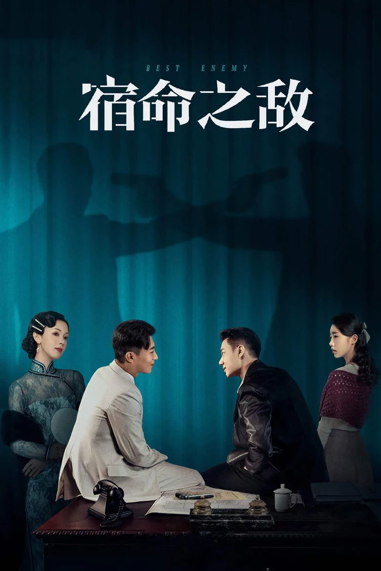 Credit poster