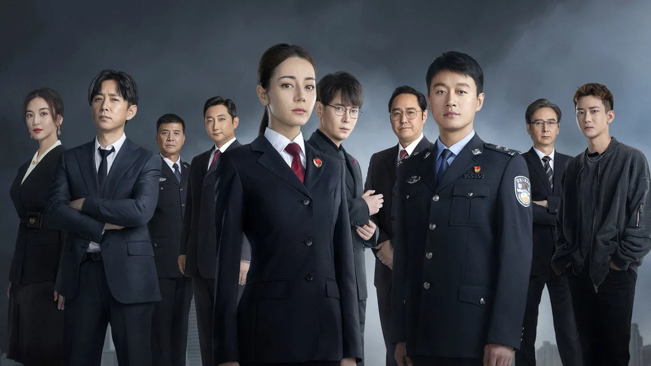 Фоновое изображение для Prosecution Elite