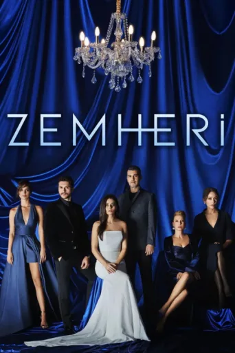 Постер Zemheri